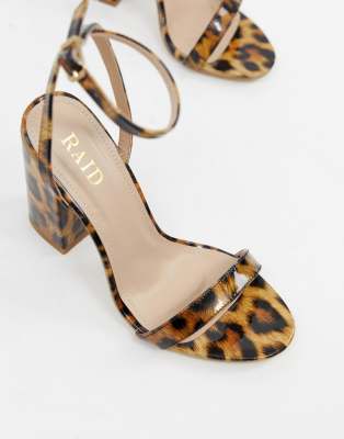 wide fit leopard print sandals