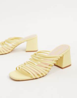 wide fit yellow sandals