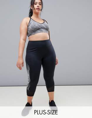 asos plus size gym wear