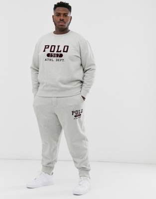 polo 1967 tracksuit