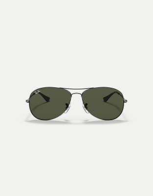 Utilitarian 2