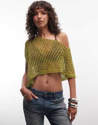 Reclaimed Vintage Crochet Knit Metallic Poncho In Green