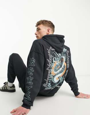 Reclaimed Vintage dragon hoodie co-ord in washed charcoal - ASOS Price Checker