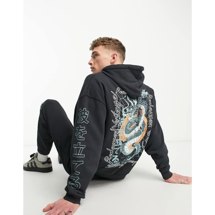 Urban outfitters cheap dragon hoodie
