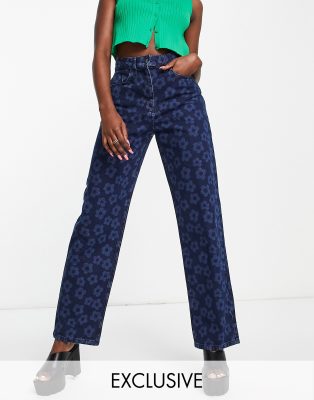 stradivarius stepped waist dad jean