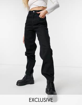 avril black cargo pants