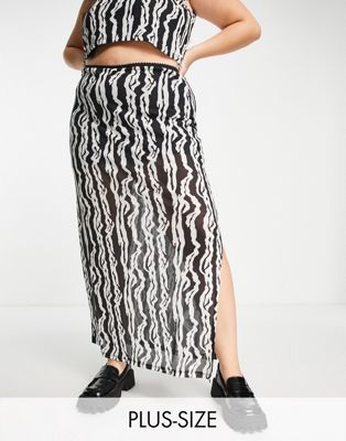 Reclaimed Vintage inspired plus co-ord maxi skirt in zebra print