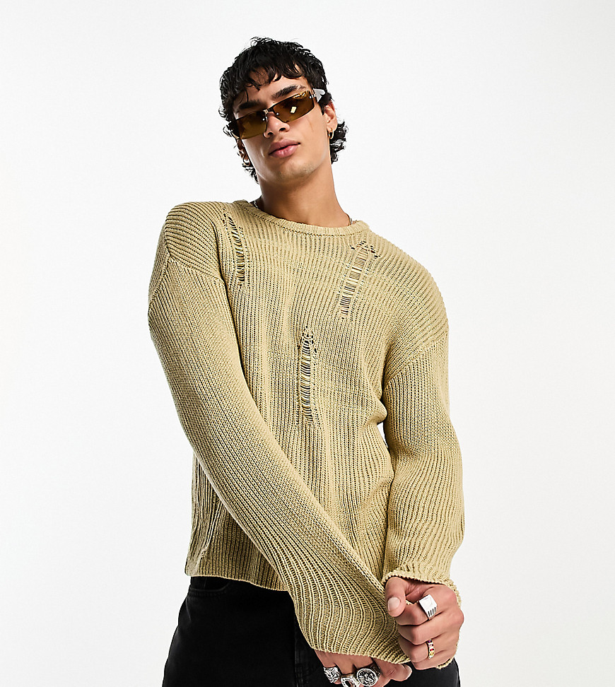 Reclaimed Vintage knit sweater with stitch detail and distressing in stone-Neutral
