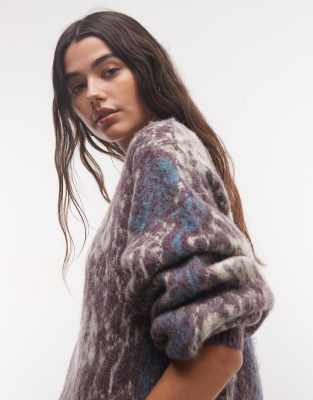 Reclaimed Vintage Knitted Balloon Sleeve Brushed Sweater In Multi