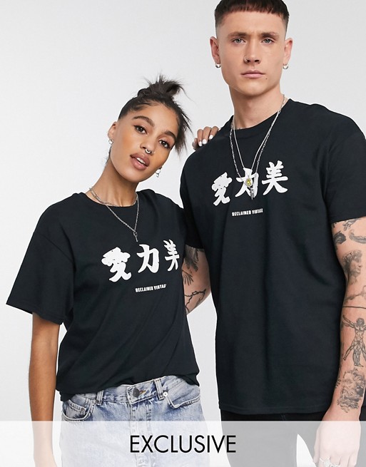 Reclaimed Vintage oversized unisex t-shirt with japanese logo print