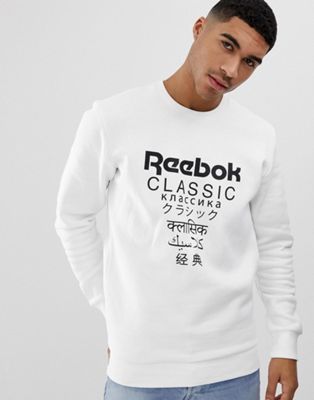 reebok classic sweater