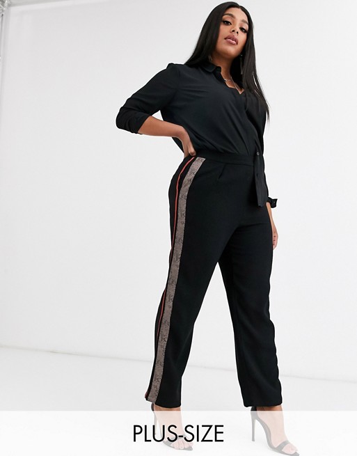 Religion Plus relaxed trousers with contrast side stripe
