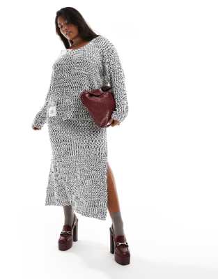 Renee Studio Plus x Holly Wynne - Exklusiver Maxi-Strickrock in meliertem Grau mit Seitenschlitz, Kombiteil