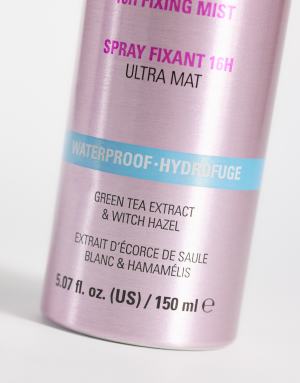 Revolution Superfix All Night Long Waterproof Fixing Mist 150ml