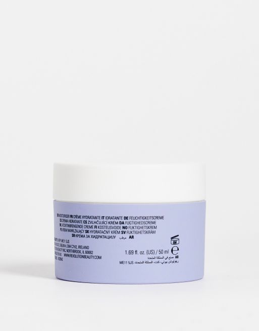 Revolution x Sali Hughes - Cream Drench Rich Anytime - Crème hydratante - 50 ml, 2 de 4
