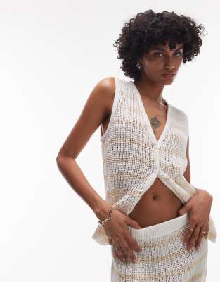 Rhythm Rhythm sol stripe longline knit vest co-ord in cream-White