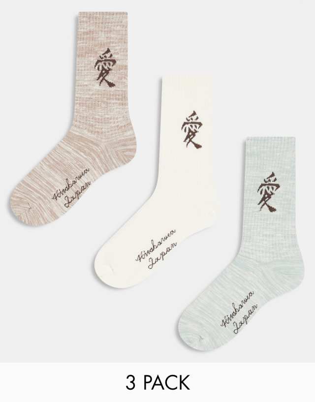 River Island - 3 pack japanese embroidered socks in multi