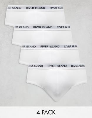 River Island 4 pack ribbed waistband brief in white | ASOS