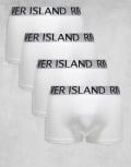 [River Island] River Island 4-pack trunks in white XS WHITE
