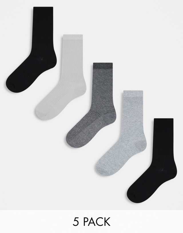 River Island - 5 pack ribbed ankle sock in grey marl