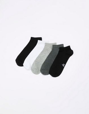 River Island 5 pack trainer socks in grey