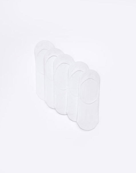 River Island 5 pack trainer socks in white - view 1