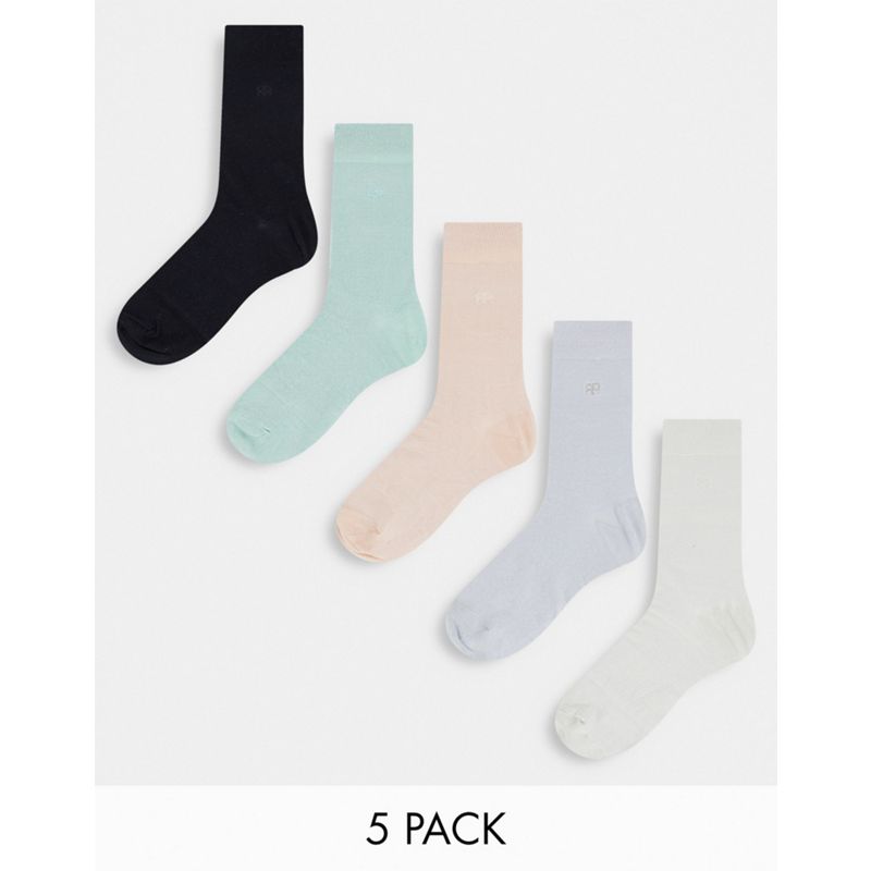River Island – 5er-Pack mehrfarbige Socken