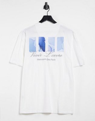 River Island abstract printed t-shirt in white (22707164)