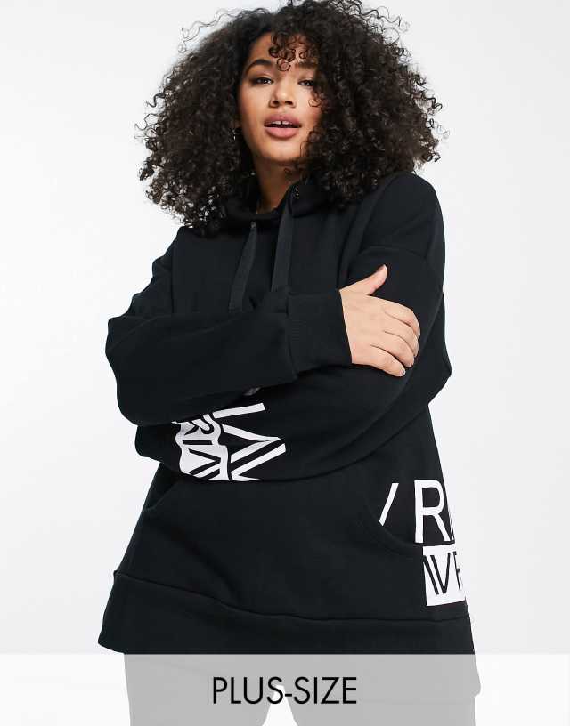 River Island Active Plus logo hoodie in black