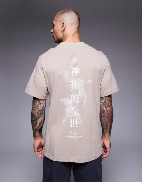 River Island - Beige T-shirt med traneprint på rygsøjlen - view 1