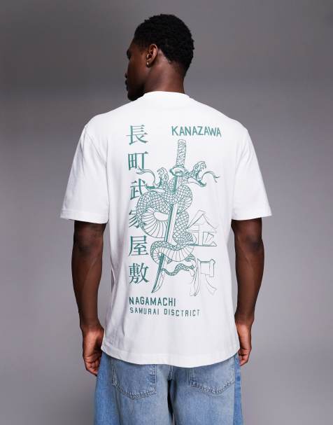 River Island – Biały T-shirt o regularnym kroju z nadrukiem węża - view 1