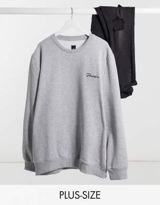 asos men's plus