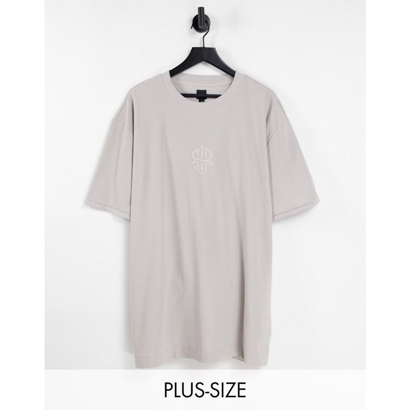 T-shirt e Canotte Uomo River Island Big & Tall - T-Shirt regular in piqué grigio