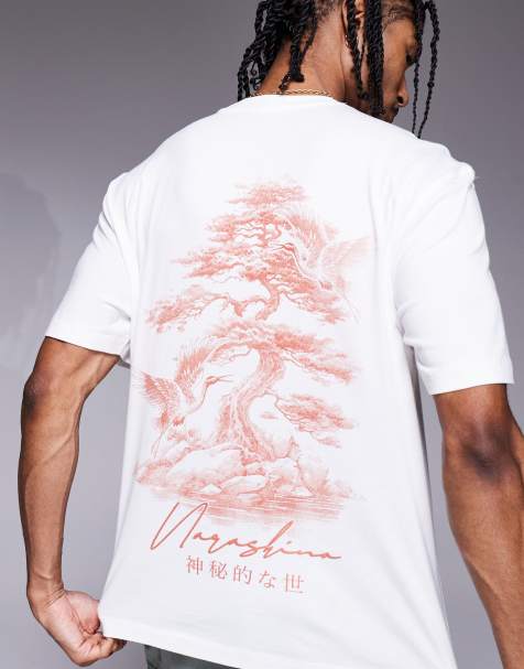 River Island bonsai tree t-shirt in white - view 1