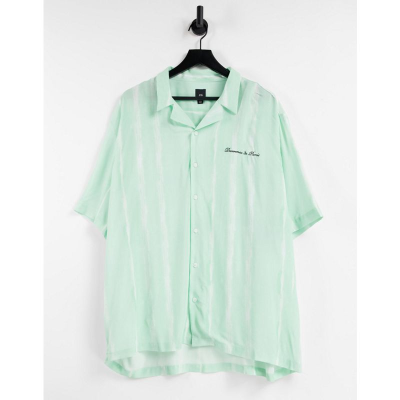 Uomo Camicie tinta unita River Island - B&T - Camicia a maniche corte verde