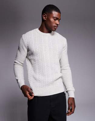 River Island Cable Knit Jumper In Multi