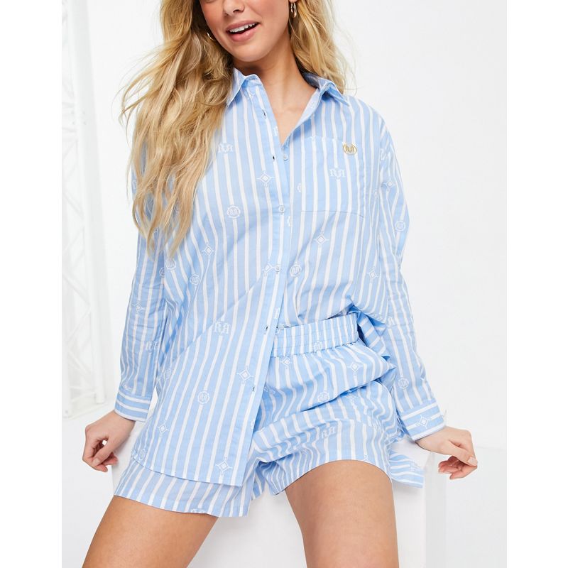 River Island - Camicia del pigiama a righe blu con logo in coordinato