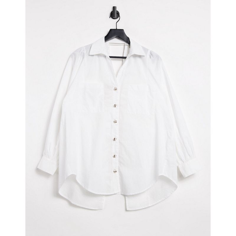 Top Camicie e bluse River Island - Camicia in popeline bianca con cut-out sul retro e righe