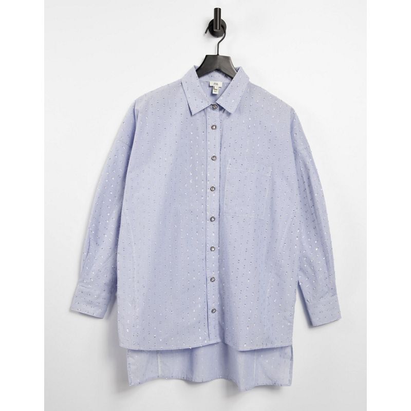 Camicie e bluse Donna River Island - Camicia oversize blu con filato metallizzato