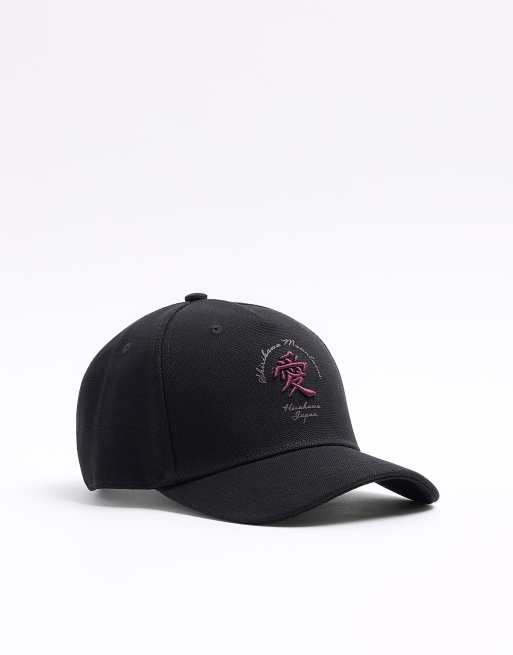 River Island Canvas japanese embroidered cap in black | ASOS