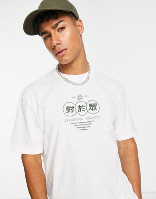River Island central circle printed t-shirt in white
