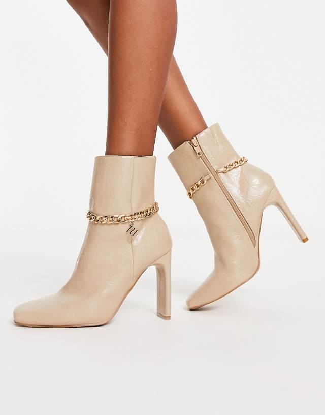 River Island chain detail heeled boot in cream