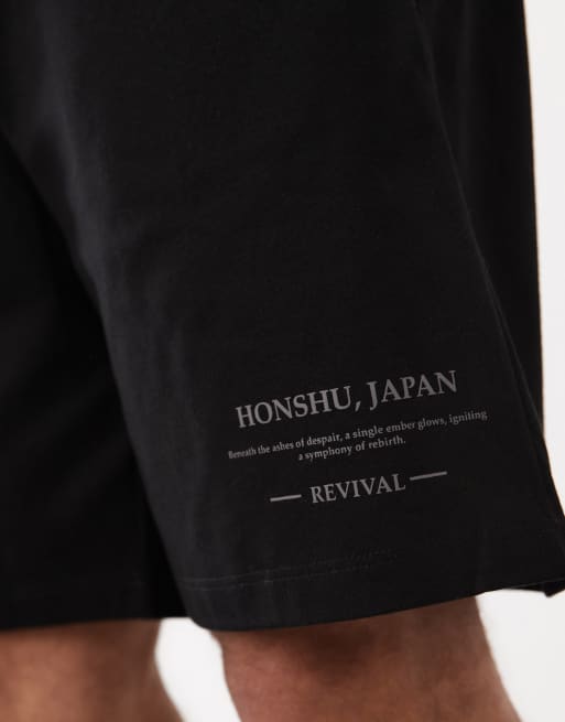 River Island - Coordinato nero con canotta e pantaloncini , 4 di 5