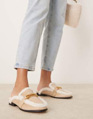 River Island cosy backless mule in light beige-Neutral