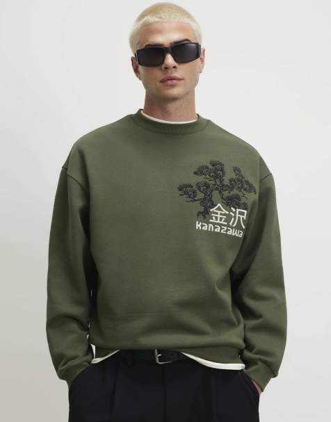 River Island Cotton blend kanazawa sweatshirt in khaki - view 1