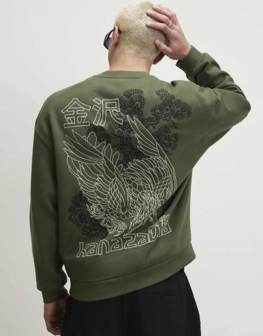 River Island Cotton blend kanazawa sweatshirt in khaki, 3 of 4