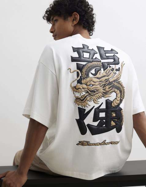 River Island Cotton japanese dragon t-shirt in white - view 1