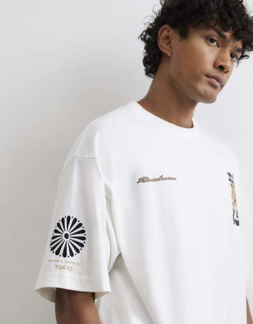 River Island Cotton japanese dragon t-shirt in white, 2 of 4