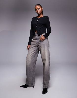 River Island Cropped Cardigan With Heart Buttons In Black