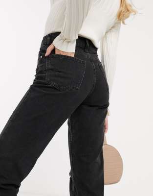 river island black jeans